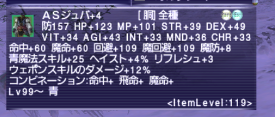 ryu_utsugi's tweet photo. アポリオン3万粒子集めた。 https://t.co/5Zf1UICtYm