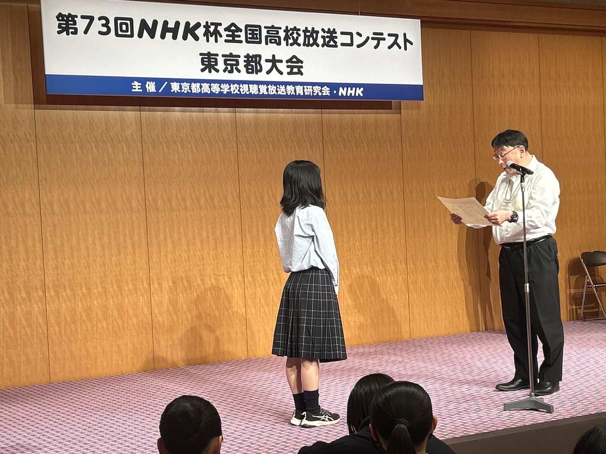 NTH_Broadcast's tweet photo. 本日はNコン都大会決勝でした！番組3部門、アナウンスで１名が決勝に進出しましたが、惜しくも全国出場には届きませんでした。創作ラジオドラマ部門3位、創作テレビドラマ部門５位、テレビドキュメント部門６位でした！なお、既に研究発表部門は１位で全国出場を決めています！ https://t.co/8kDpNQm5YA