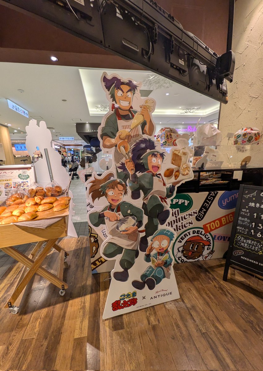 makoto___nin's tweet photo. 滑り込みで行けた‼️ https://t.co/R9y77gl6TL