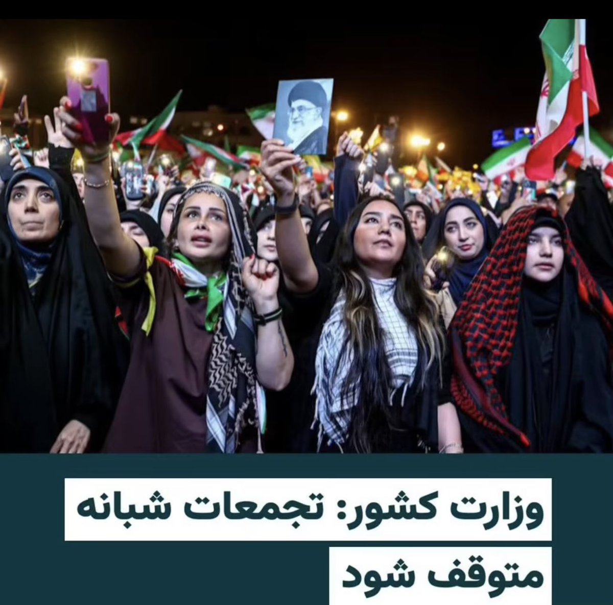 KiingForIran's tweet photo. بکن بکن هاتون کف خیابون از فردا تعطیل میشه 
نرخ ها هم قراره بره بالا چون دیگه پول مفت نمیدن به این دوزاریا 
خلاصه این شب اخر یجوری بگایید انگار که خواهر یزیده 
ثواب هم داره https://t.co/7nRXMIb9Qi