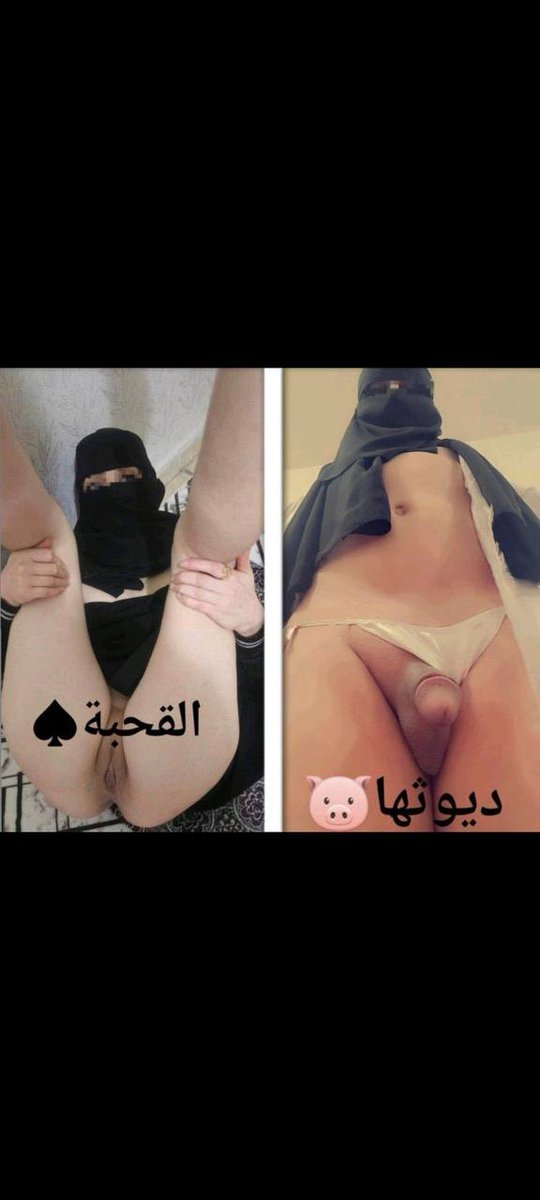 BOUDYmsg's tweet photo. التعوسيين مخلوقات بريئة وكيوت، احبكم و اتعاطف معكم و احب خنزرتكم أكثر من كل المخانيث . https://t.co/b9XdIvAdDK