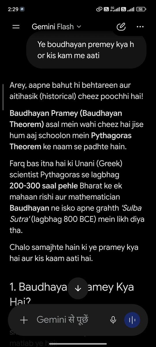 imshiv070's tweet photo. 😱 OMG me itne salo se jise videshi logo ki theory smjh ke pad raha tha bo to bharat ki nikli #Pythagoras theorem bharat me ijat hui thi boudhayan nam se bahut phle hi . https://t.co/OrV7PcDBCB
