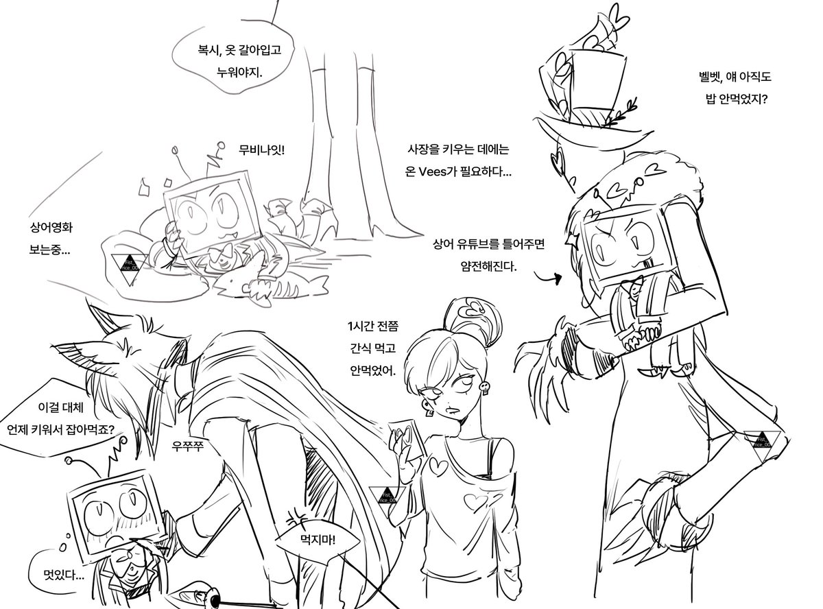 Fist_rice_00's tweet photo. 마감하다 당 떨어지면 이런걸 그려줘야됨 https://t.co/gCG2DaoEGU