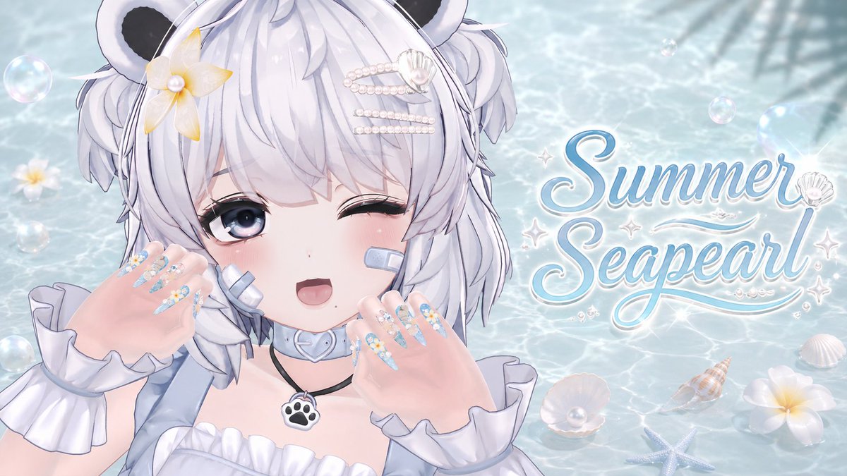 FakePlastic_S2's tweet photo. 🎁RT+Follow Event🎁

🏖️『Summer Sea Pearl Nail & Hair Pin』🌊
すべてのビキニや夏のリゾートルックに合わせやすいビーチコンセプトのネイルとヘアピン👙

キラキラ輝く海の波間に浮かぶパール・貝殻・しずくパーツの組み合わせ🫧✨
ハワイアンフラワーとパールシェルのヘアピンまで、完璧な夏セット！🏵️

今年の夏をもっとかわいく過ごすチャンスです！🩵

@FakePlastic_S2をフォローし、
この投稿をRTしてくださった方の中から3名様に
『Summer Sea Pearl Nail & Hair Pin』をプレゼント🎁

ハートが100個増えるごとに当選者を+1名追加します！

📅イベント期間📅
6月21日 ~ 6月24日
🎁当選者発表🎁
6月25日

#VRChat #booth_pm #FakePlasticGirl