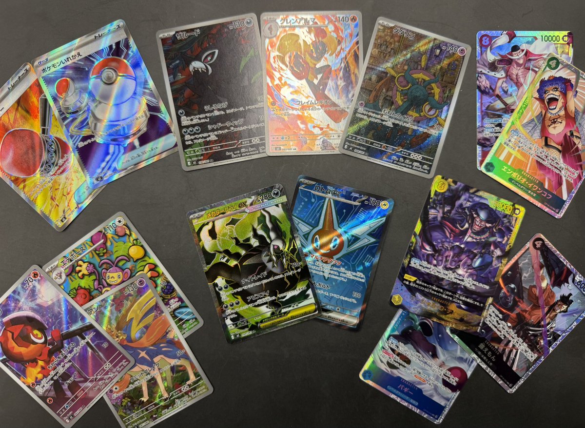 K22ykc's tweet photo. 家にあったBOX適当に剥いてみたんやけどARとか集めとる人いたら画像のカード全部プレゼントするで〜

欲しい人はリポストで参加してな〜

日曜は前半のレースしっかり◎本命1着で悪くなかったで〜

府中牝馬Sはセキトバイーストが鮮やかな逃げ切りで連覇

重賞の方はうまいこと嵌まらずで申し訳なかったけん

当選発表は来週するから楽しみにしててな〜