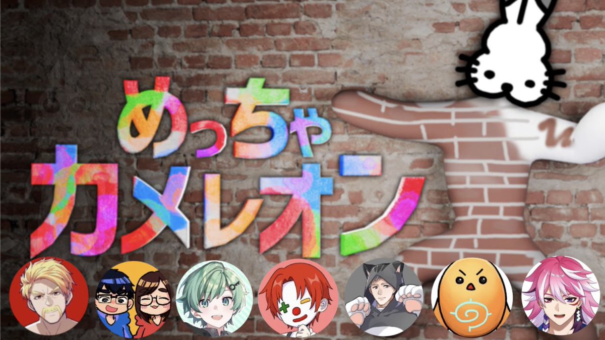 ドコムス tweet media