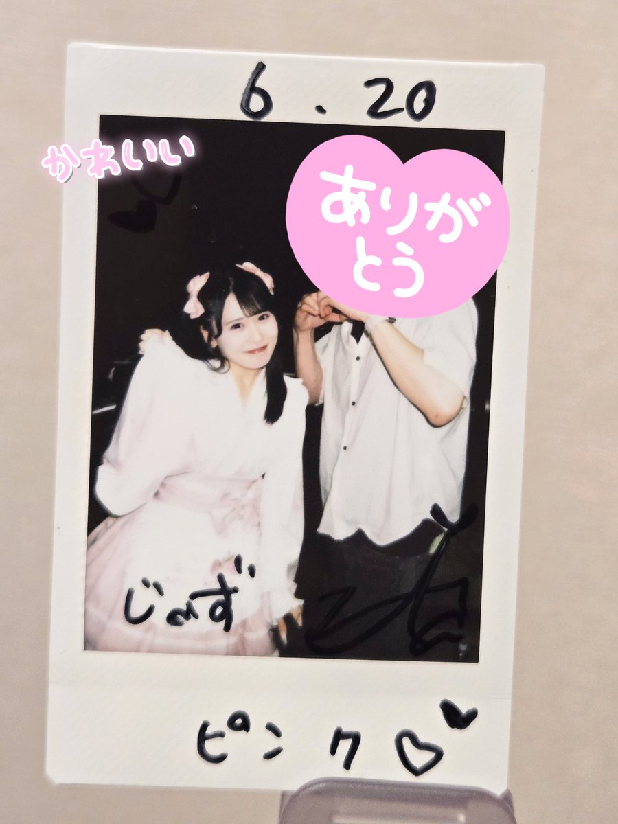 jazznuma's tweet photo. もなこ生誕祭にーなちゃん！ピンクツインテでかわいい🥹💓こどもよりオトナにーなの方が好きだけどね⋯
ちょうど雨の6月ににーなちゃんのレイニーダーリン聴けてほんと嬉しかった！(⁠◍⁠•⁠ᴗ⁠•⁠◍⁠)⁠🤍また聴きたいな
#爆レスにーな https://t.co/8aYw64GhMP