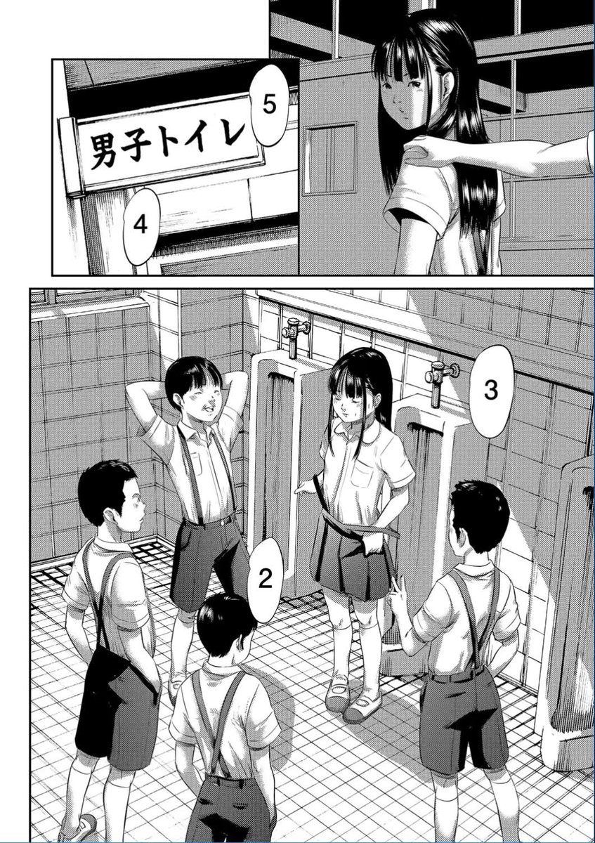 bran201's tweet photo. いじめを受けてる少女の末路 https://t.co/CMj8aLKlEG