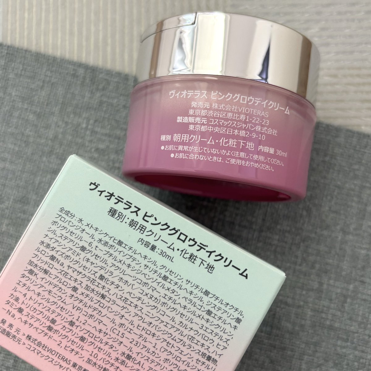Ryu87_HARRIER's tweet photo. VIOTERAS PINK GLOW デイクリーム🌸
\VIOTERASから新シリーズ登場🩷/
濃厚でもったり滑らかなテクスチャー。
スルスルと伸びて馴染みも良くGOOD🎵
紫外線対策とスキンケアが1品で
出来るのは嬉しいですね❗️
化粧下地としても使用可能★
https://t.co/srLL0fzAsw
#PR #VIOTERAS #ヴィオテラス https://t.co/ldRgv3qX7s