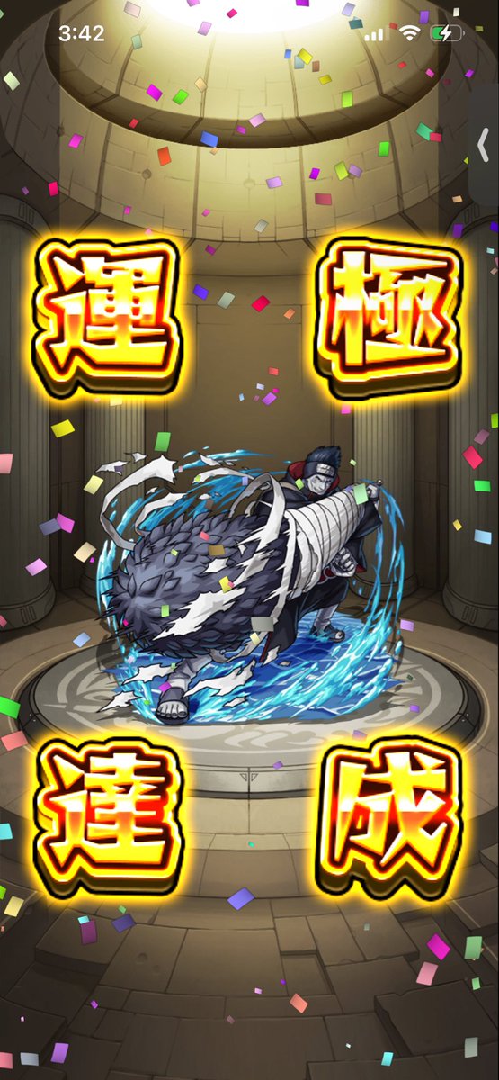 pm3bp's tweet photo. モンストの日🍀🐷運極 https://t.co/0pe3ql63Av