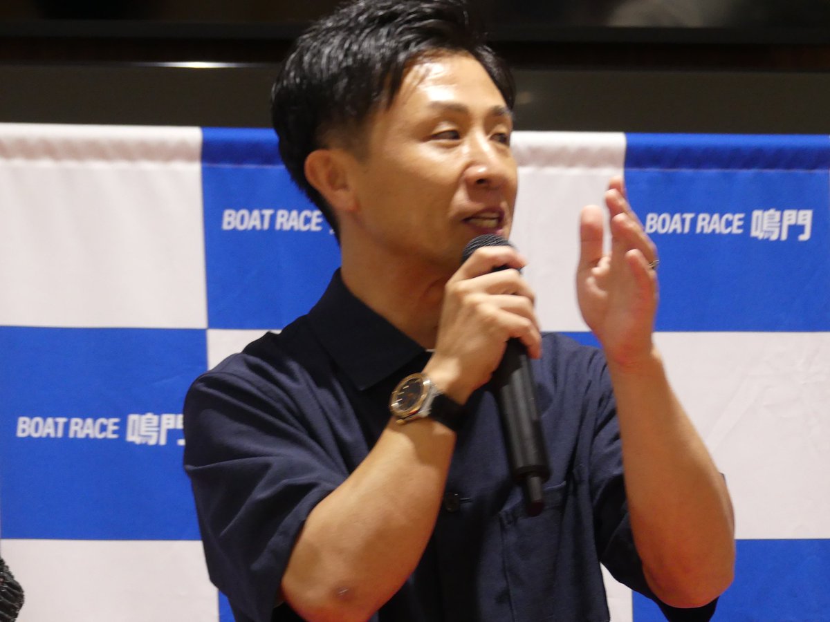 安藤銀一 ボートレースアカ (@ginichi_gingin) / Posts / X