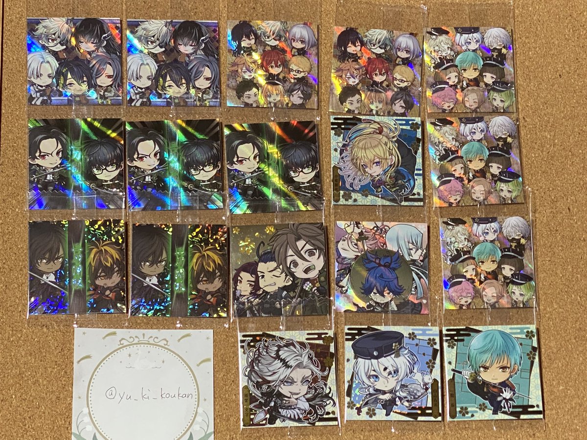 yu_ki_koukan's tweet photo. 【交換】刀剣乱舞 にふぉるめーしょん ウエハース

譲)
★:天下五剣/シクレ粟田口/左文字/大倶利伽羅&amp;火車切/豊前&amp;篭手切/三名槍/小竜

☆:白山/一期/道誉/鶴丸/大倶利伽羅/京極/五月雨/鶯丸/桑名/燭台切/大慶/面影

○: 丙子椒林剣

無印:鯰尾/骨喰/大和守/鳴狐/乱

↓ https://t.co/YkkNlZaRQb