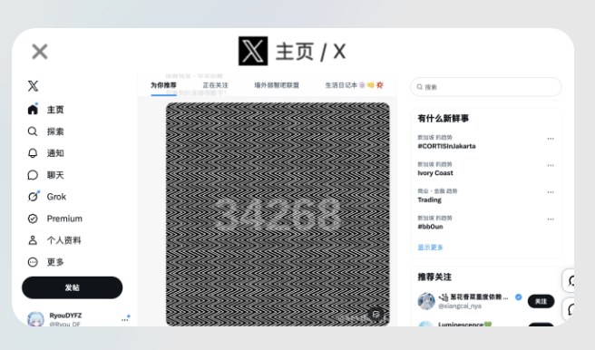 Ryou_DF's tweet photo. @dearemon 这个是轻松模式 https://t.co/Qu08ebHyUg