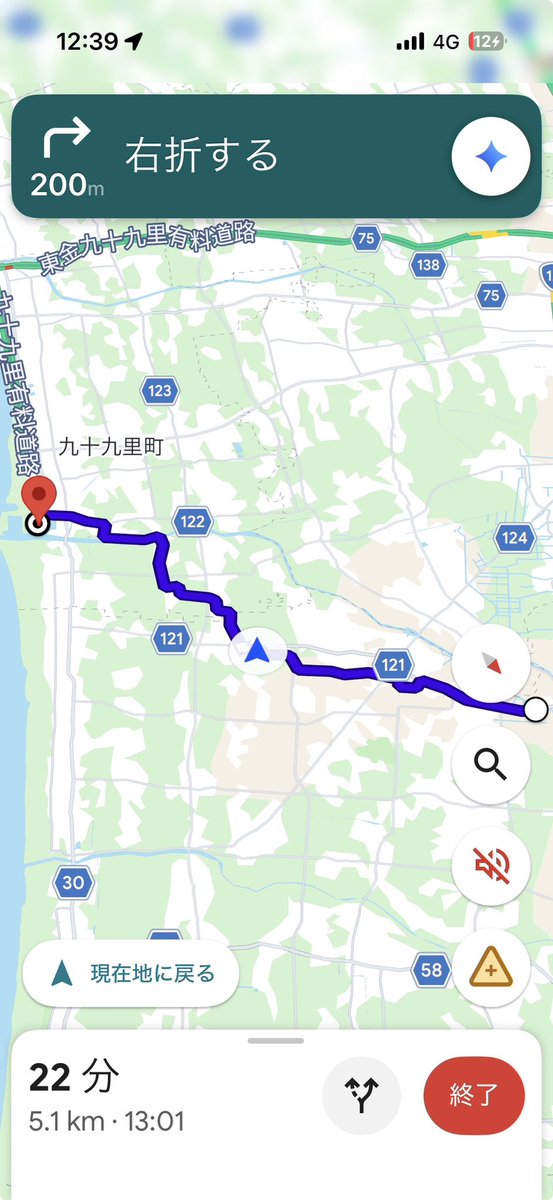 wt5ak3wl_G's tweet photo. 今年の誕生日プレゼントに
1日自由権を旦那から
もらったので、
自転車で海を目指してみました🚲

合計60km走ったけど
辿り着けなくて断念🤣
両足筋肉痛で死んだ0(:3　)～ https://t.co/iuFW5z7fOH