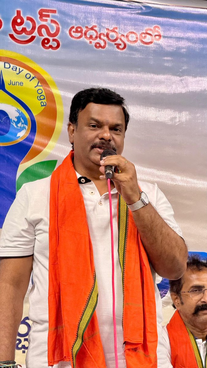 MadhavBJP's tweet photo. అంతర్జాతీయ యోగ దినోత్సవం సందర్భంగా ఈరోజు విశాఖపట్నం స్వర్ణభారతి ఇండోర్ స్టేడియంలో యోగ భారతి ఆధ్వర్యంలో నిర్వహించిన యోగ కార్యక్రమంలో ముఖ్య అతిథిగా పాల్గొనడం జరిగింది.

యోగ అనేది కేవలం శారీరక వ్యాయామం మాత్రమే కాదు, మనస్సు, శరీరం మరియు ఆత్మ మధ్య సమతుల్యతను పెంపొందించే జీవన విధానం. నిత్య జీవితంలో యోగను భాగంగా చేసుకోవడం ద్వారా శారీరక దృఢత్వం, మానసిక ప్రశాంతత మరియు ఆధ్యాత్మిక వికాసాన్ని సాధించవచ్చు.

ప్రపంచానికి యోగ యొక్క విశిష్టతను పరిచయం చేసిన గౌరవ ప్రధానమంత్రి శ్రీ నరేంద్ర మోదీ గారి కృషి వల్ల అంతర్జాతీయ యోగ దినోత్సవం ప్రపంచవ్యాప్తంగా ఘనంగా నిర్వహించబడుతోంది. ఆరోగ్యవంతమైన, సంతోషకరమైన సమాజ నిర్మాణంలో యోగ కీలక పాత్ర పోషిస్తుందని ఈ సందర్భంగా పేర్కొంటూ, ప్రతి ఒక్కరూ యోగను తమ దైనందిన జీవితంలో భాగంగా చేసుకోవాలని కోరుకుంటున్నాను.

#InternationalYogaDay2026