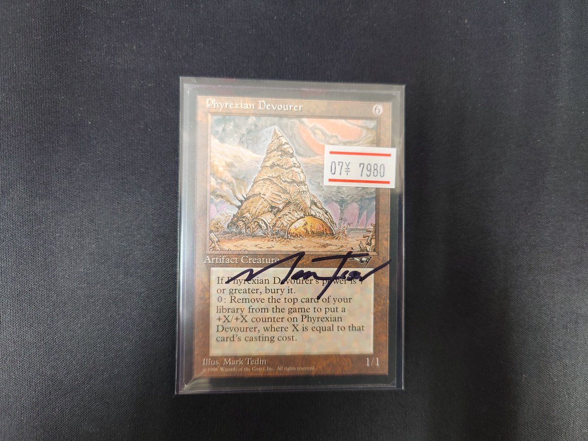 MTG】?入荷情報? Phyrexian Devourer Mark Tedin先生のサイン入り 