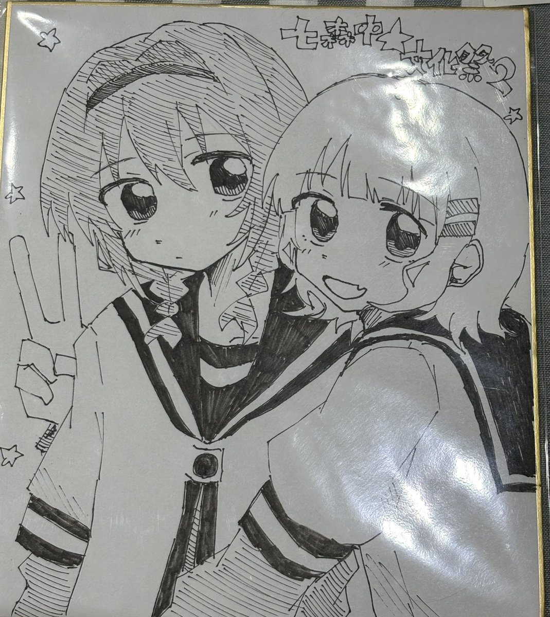 晴野 tweet media