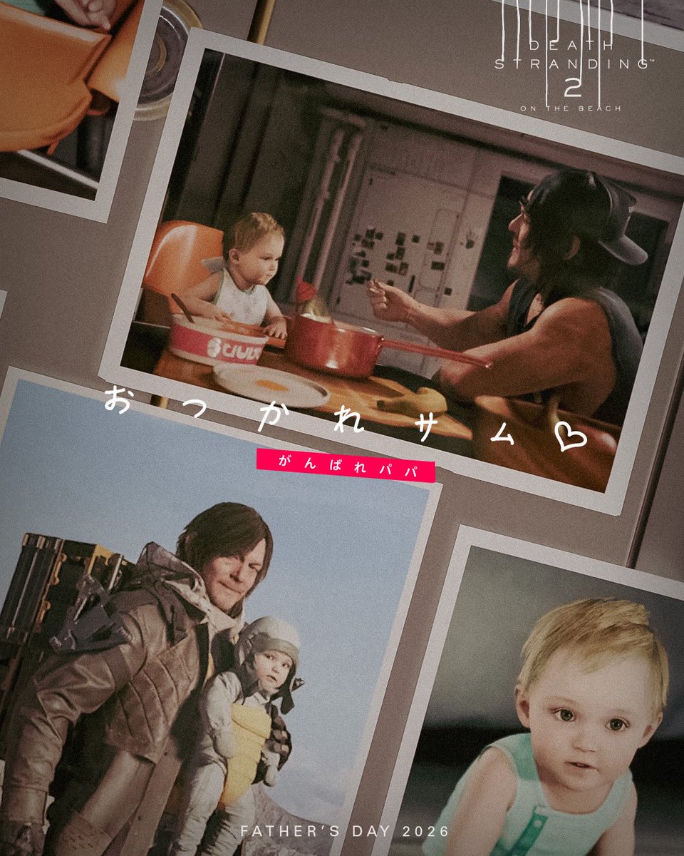 Kojima_Hideo's tweet photo. https://t.co/WJ5Ruq6YG2