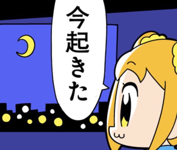 Mt_Hawk09's tweet photo. https://t.co/dXYG2m88Si