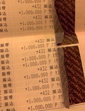maikomfox's tweet photo. いかがお過ごしでしょうか…？ https://t.co/SXRXKIoULH