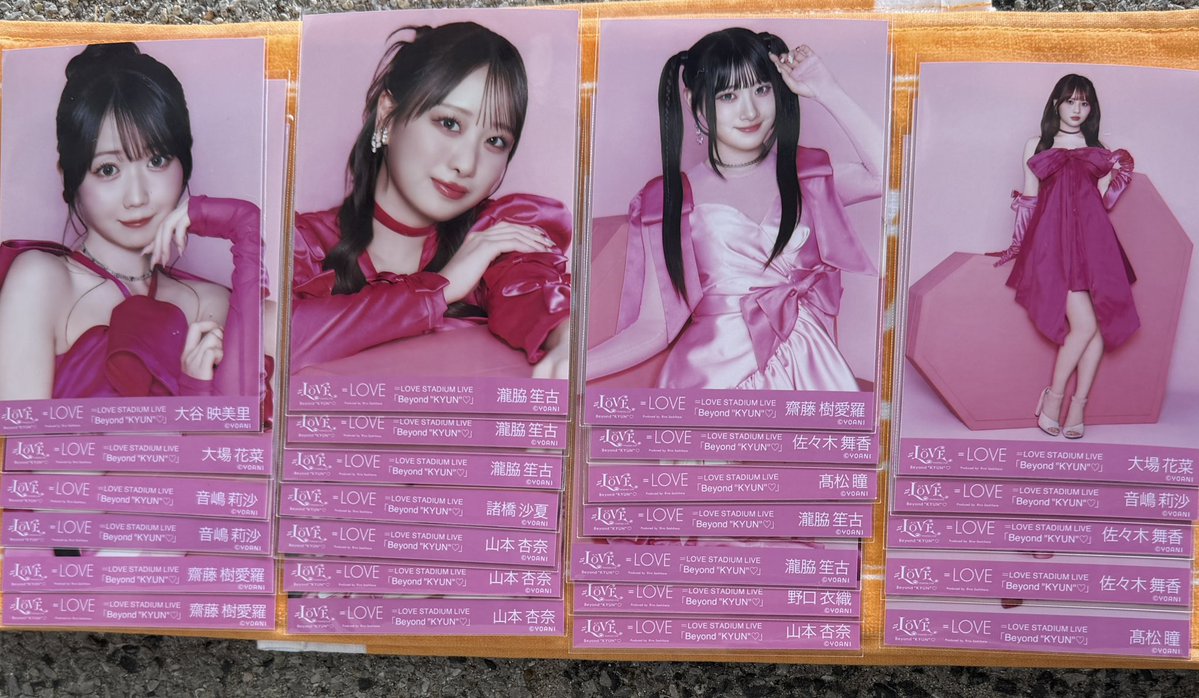 _m_ky's tweet photo. イコラブ 交換 トレ =LOVE  国立

譲：画像

求：生写真 
       野口ヨリ ヒキ 大場 チュウ

ミニフォト、4カット 野口
過去物も可能です！

21日現地トレード希望です。 https://t.co/VqQUV75dUQ