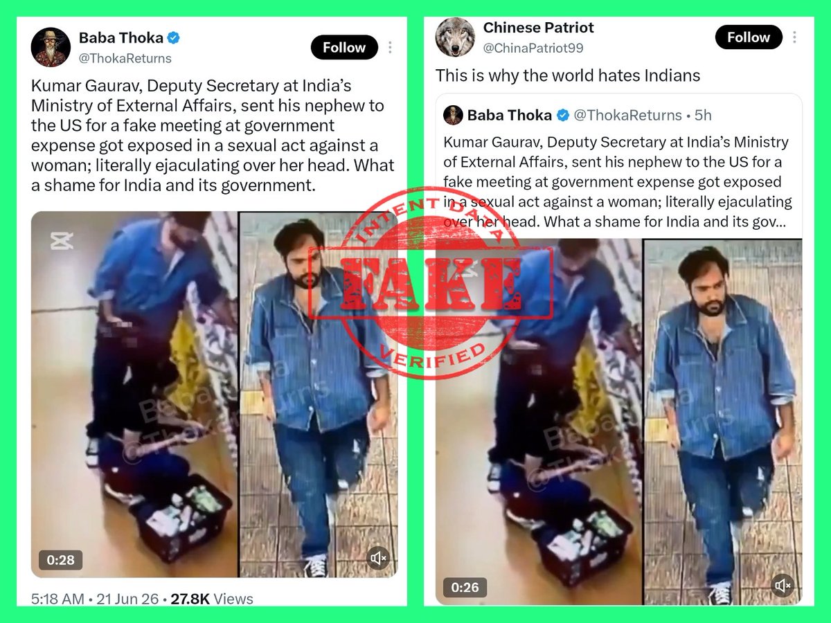 dintentdata's tweet photo. 4849
ANALYSIS: Fake

FACT: Pakistani propagandists are circulating a video with false and fabricated claims alleging that Kumar Gaurav, Deputy Secretary at India’s Ministry of External Affairs, sent his nephew to the United States for a staged official meeting at government (1/5) https://t.co/6BB7l2KdWi