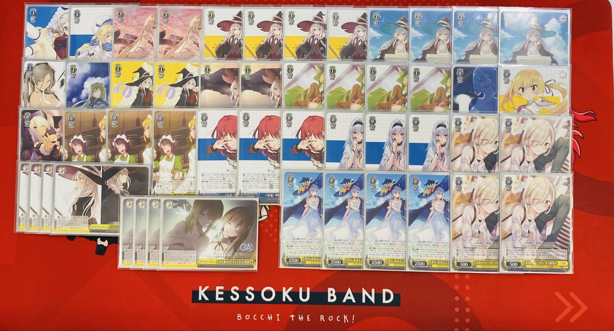 WS】GA文庫優勝デッキレシピ(グランドパンダキャニオン秋葉原店