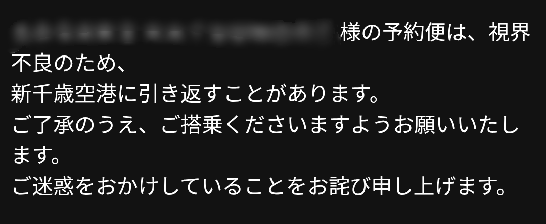 pacheko0429's tweet photo. そんなこと言われても
乗らねえわけにいかねえじゃないか https://t.co/SjlYlZY7jY