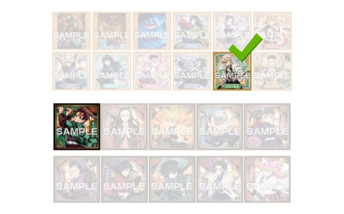 collect_98's tweet photo. ●交換 鬼滅の刃
スナップマイド 2 3 シール烈伝 4 5 

譲) ★無一郎 ★実弥 伊黒 伊之助 千寿郎 蜜璃 愈史郎 宇髄 無惨 あまね
求) 実弥 義勇&amp;炭治郎 宇髄 蜜璃 (画像3~4)
※譲★は求✅との交換のみ希望
※スナマイ⇔スナマイ 烈伝⇔烈伝 での交換

郵送交換希望
お気軽にお声掛けください🙇 https://t.co/5Ap5rkBcr2