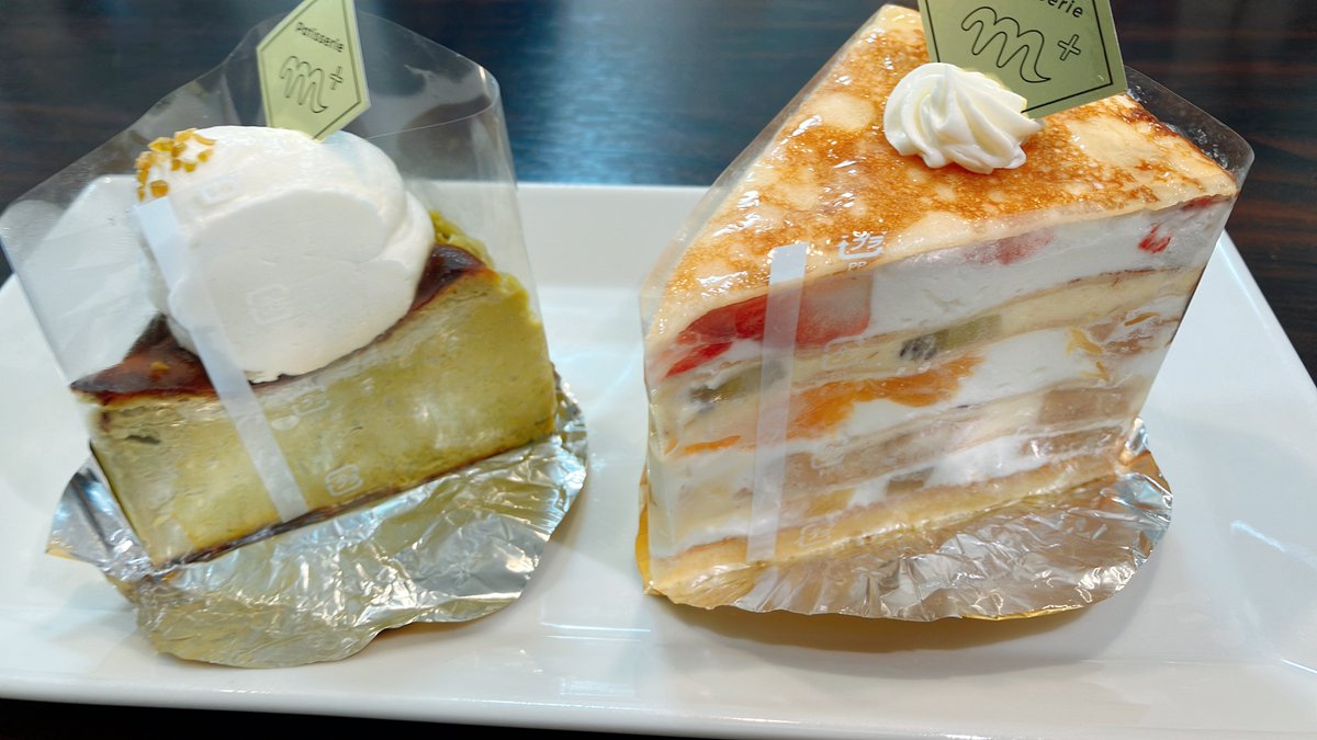fugurinn's tweet photo. ティータイムなう。
一杯買っちゃった https://t.co/0HFrp6gpQk