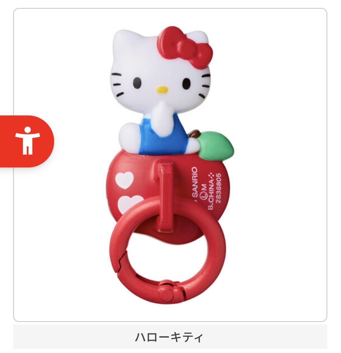 フジ tweet media