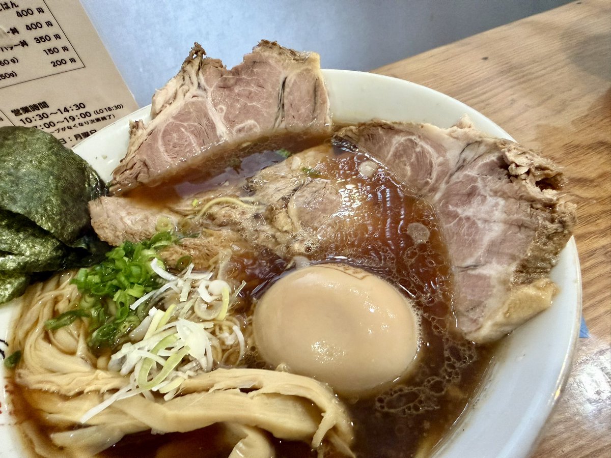 CWrfsA1tNzfPzhR's tweet photo. 郡山市昭和
地鶏ラーメン ありがとう

濃口中華そば
チャーシュー 
半ライス 

いつもありがとうございます🍜😋🙏
ご馳走様でした🍜😋
#地鶏ラーメンありがとう #会津地鶏ラーメンありがとう #濃口中華そば #地鶏ラーメン研究会
 #郡山市ラーメン #郡山ラーメン https://t.co/55YVC2SoAt