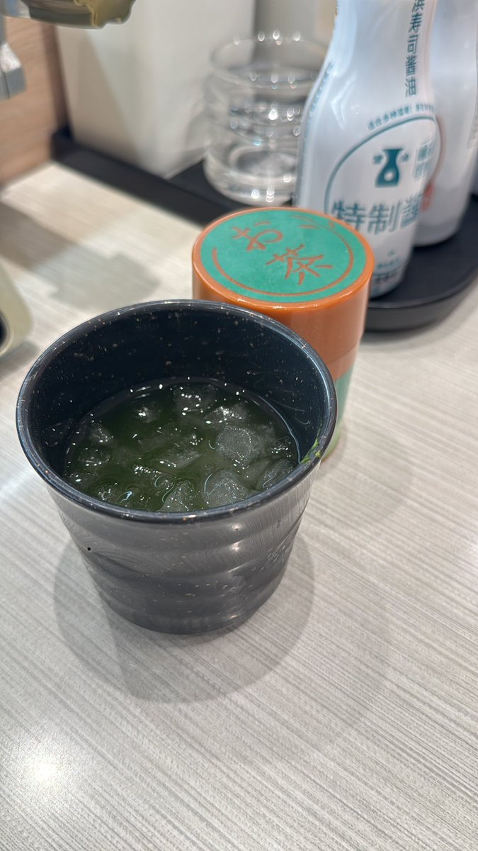 SandrayLiu's tweet photo. @Yong_yutt Matcha time https://t.co/iYvAGJarC4