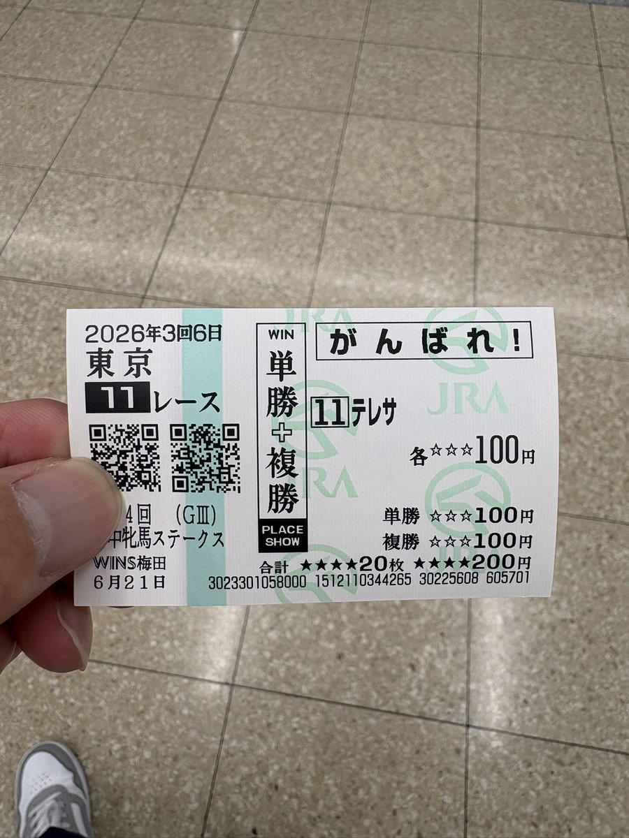 kai_MK2004's tweet photo. 皆さん応援よろしくお願いします！
頑張れ👍 https://t.co/5zSbCljD94