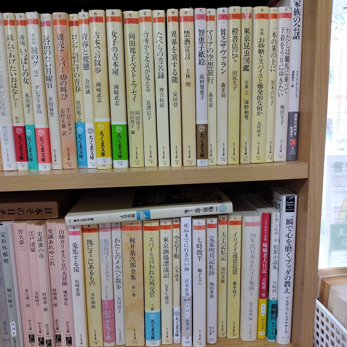 monga_book's tweet photo. 開店しています。
本日もよろしくお願いします。
１８時までですのでよろしくお願いします。 https://t.co/tBHINE4wc9