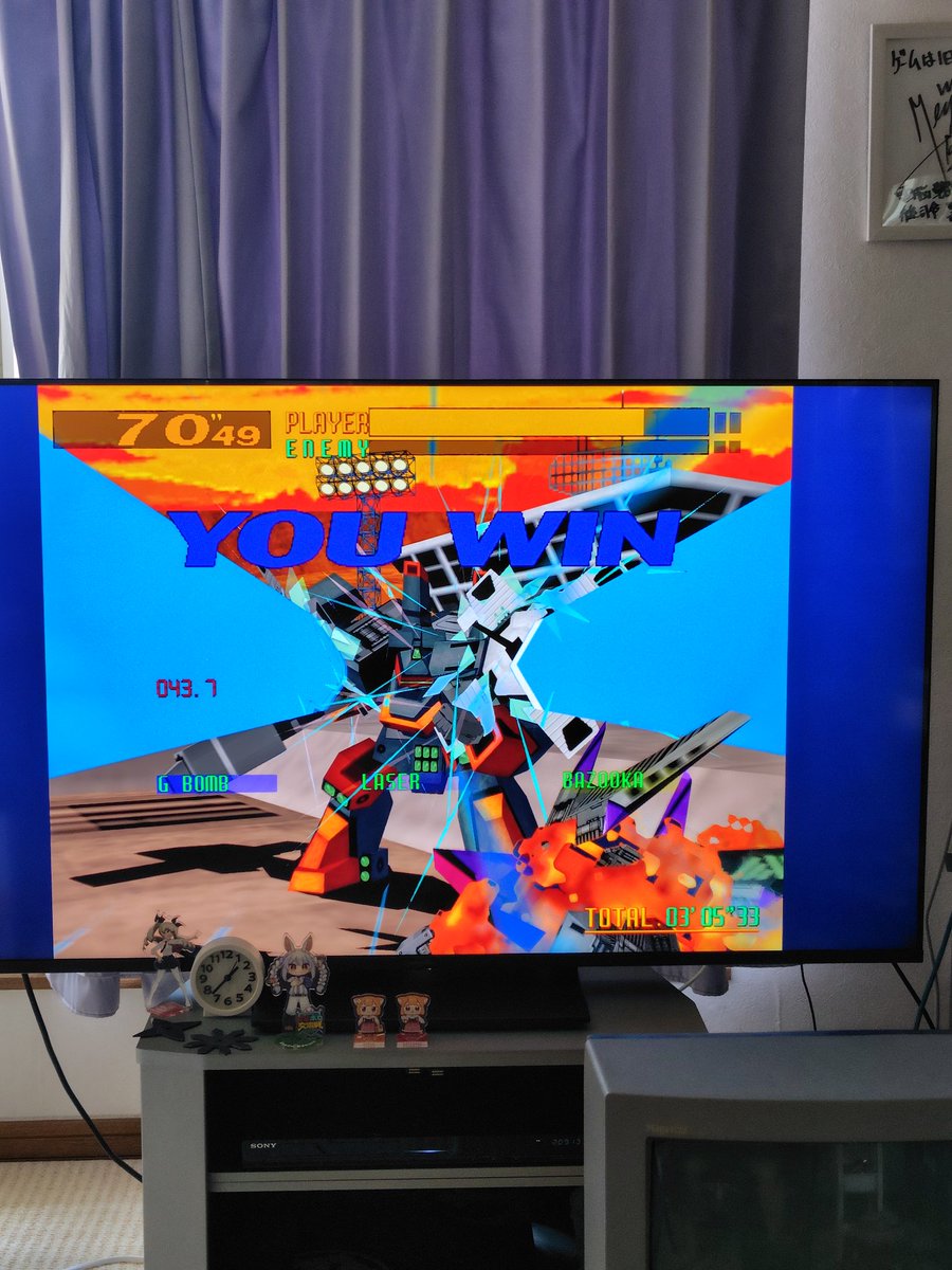 15年使った42V型のプラズマテレビが退役して、55型の液晶テレビになっ