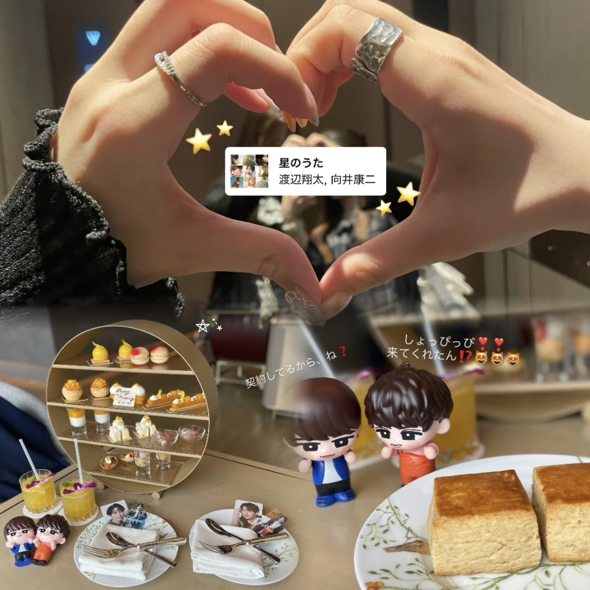 kj_cuff's tweet photo. 渡辺くんと深澤くんがお祝いにきてくれました😻⭐️

 #向井康二生誕祭2026  #向井康二誕生祭 https://t.co/sOHGPkNHJZ