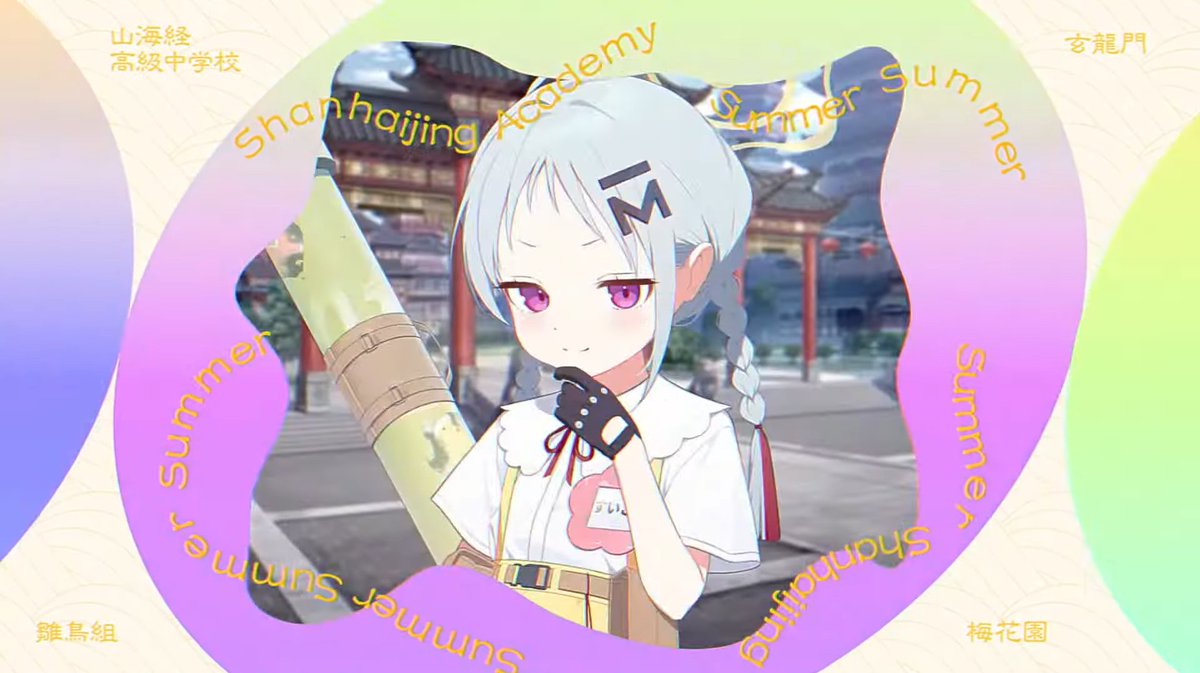 WankoLoLi's tweet photo. かわいいね、雛鳥組… https://t.co/WWuJCtRHvE