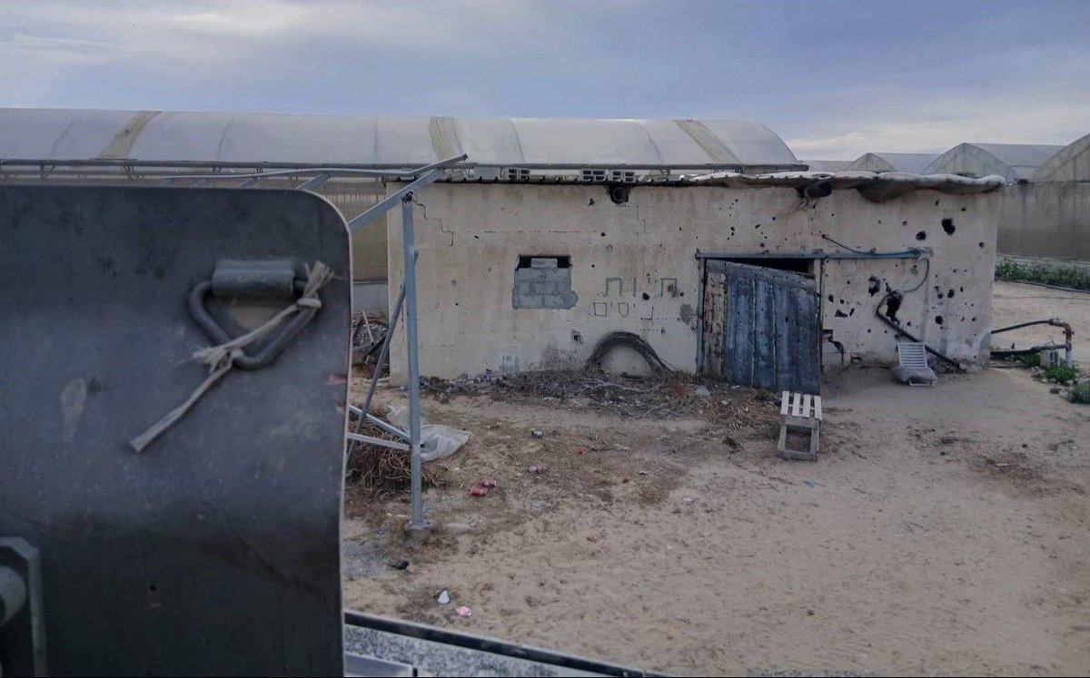 MOSSADil's tweet photo. NEW GAZA BUFFER ZONE REACHES FORMER JEWISH COMMUNITIES

As Israeli forces continue expanding the Yellow Line security zone in southern Gaza, they have reached agricultural compounds and greenhouses bearing the names of former Israeli communities, including Pe’at Sadeh and Sde Livan.

These were part of the former Jewish Gush Katif settlement bloc, established in 1989 and evacuated during Israel’s disengagement from Gaza in 2005.
