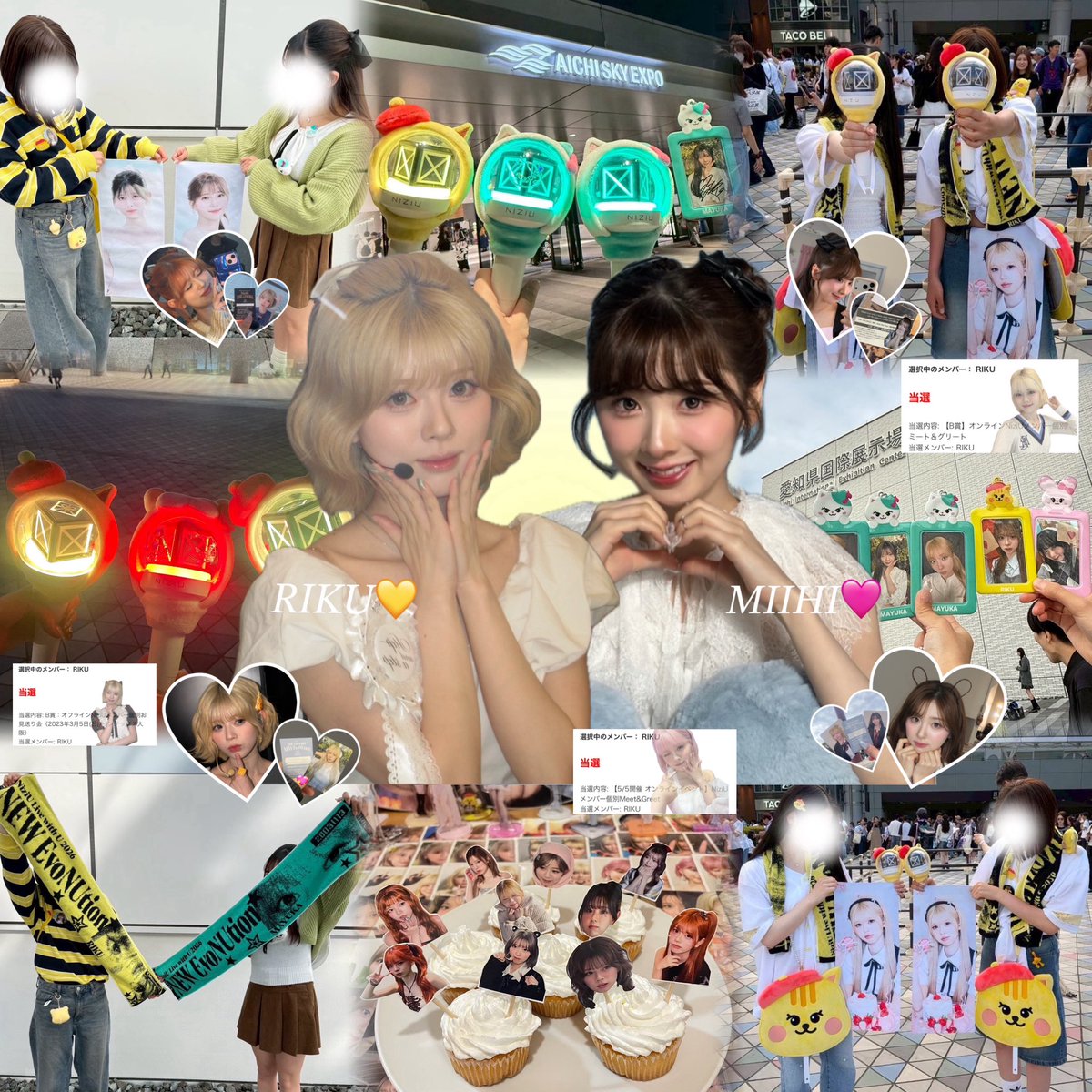 koto_niziu0707's tweet photo. 𝑛𝑒𝑤 𝑡𝑎𝑔 ⋆⸜🎀⸝‍⋆

 大江梨久ちゃん💛
 鈴野未光ちゃん🩷

05(06)┊︎𝑔𝑖𝑟𝑙┊︎ 𝐴𝑖𝑐ℎ𝑖

♡or↺で気になった方お迎え໒꒱

#NiziU #大江梨久 #鈴野未光 
#RIKU  #MIIHI 
#NiziU好きな人と繋がりたい  
#WithUと繋がりたい https://t.co/fJHeSjaQA6