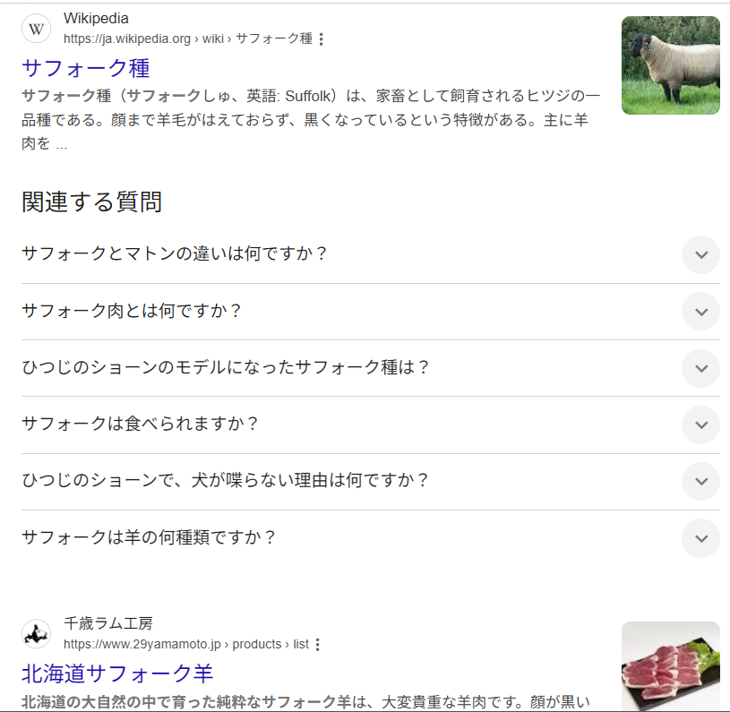 ウル(賢さG) tweet media
