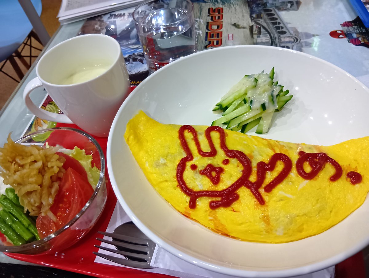 shigechas1971's tweet photo. 青森市のカフェ #ムーランルージュ さんで、オムライス食ってますー。映画『いとみち』劇場公開から５周年おめでとうございますー！
#横浜聡子  #駒井蓮 #ジョナゴールド  #黒川芽以 #横田真悠 #中島歩 #イトテンキョー #津軽メイド珈琲店 https://t.co/8ozarUSsw8