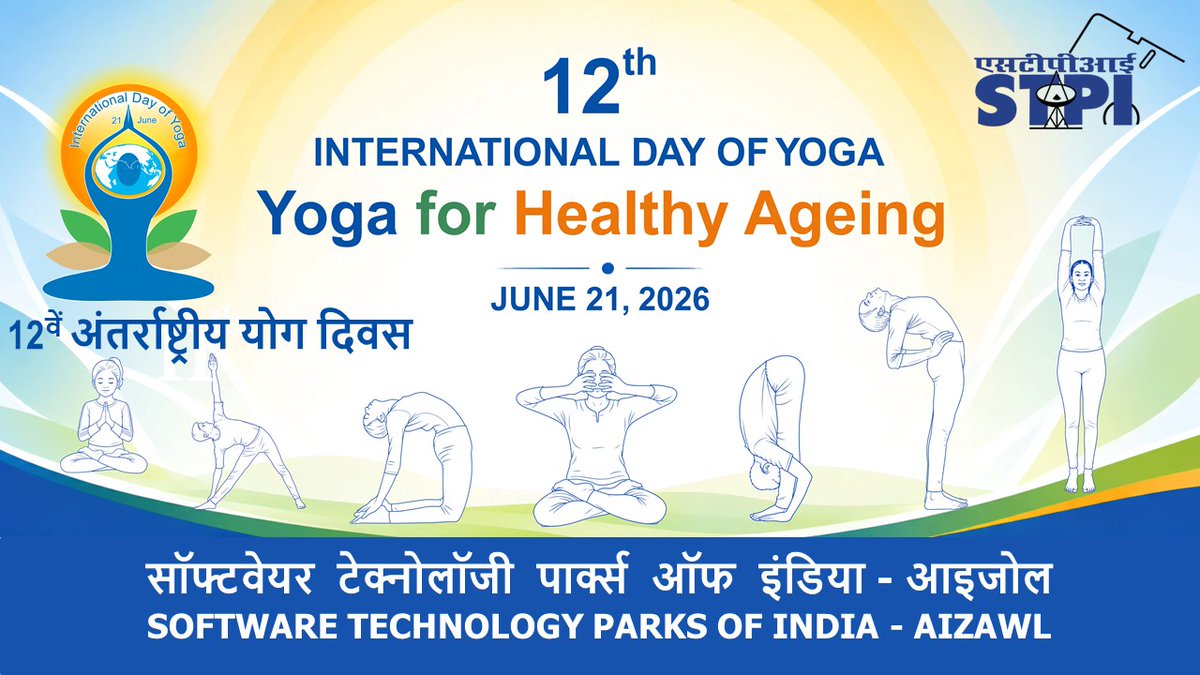 AizawlStpi's tweet photo. ✨12वें अंतर्राष्ट्रीय योग दिवस 2026 की थीम "Yoga for Healthy Ageing" के अवसर पर, STPI Aizawl के कर्मचारियों ने सामूहिक योगाभ्यास किया तथा स्वयं, समाज और प्रकृति के समग्र कल्याण हेतु योग को अपने जीवन का अभिन्न अंग बनाने का संकल्प लिया। 🧘‍♀️🌍
@arvindtw @guptaa_sanjay @SoumyaOtta https://t.co/lsprbXr1sz