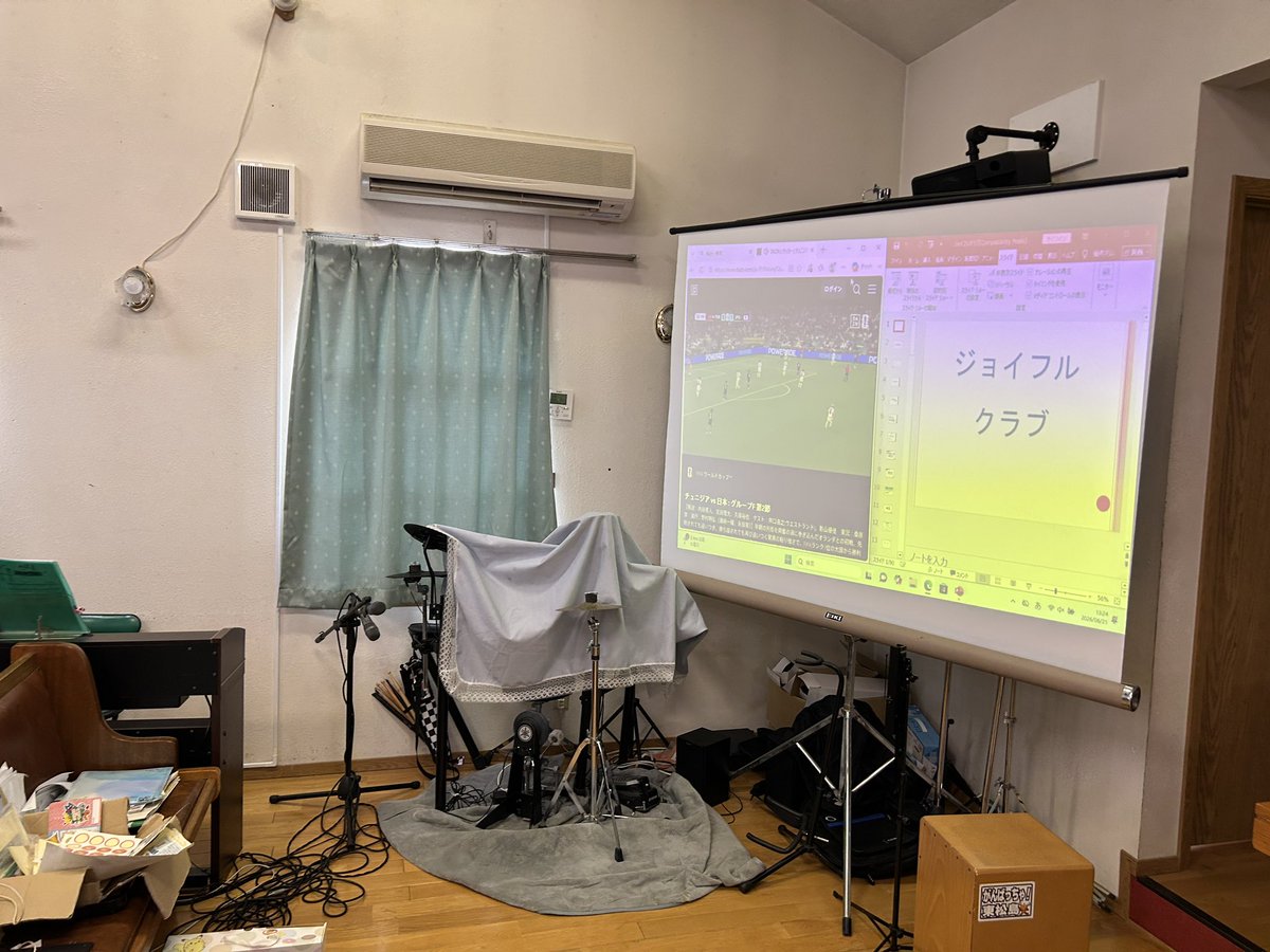 KomachiF's tweet photo. w杯がみたいとの事で、定例会をしながらパブリックブューイング状態に！ https://t.co/YlnYZrbadn