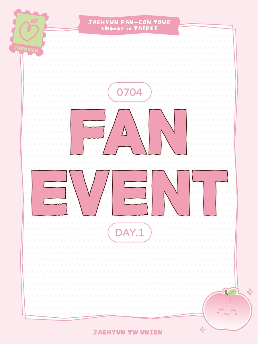 JAEHYUN_TWUNION's tweet photo. Hello, this is JAEHYUN TW UNION. 🍑

We have prepared Korean and English guides for overseas Czennies visiting Taipei.

Hope everyone enjoys the fan support events and creates wonderful memories! 💚

#JAEHYUN #JAEHYUN_MONO #JAEHYUN_MONO_TAIPEI https://t.co/lD7qMmx1UH