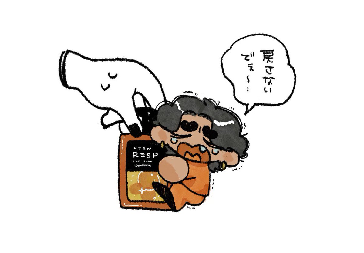 妖精さん💚🧡 