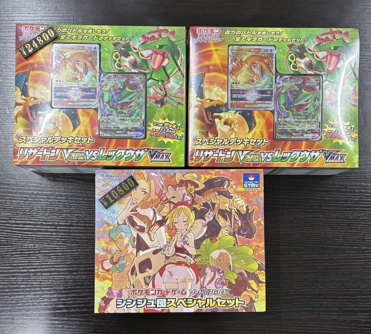 ポケモンカード サプライ 入荷しました🎨 スペシャルデッキセット