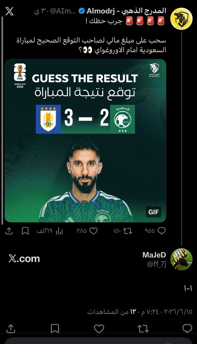 MaJeD tweet media