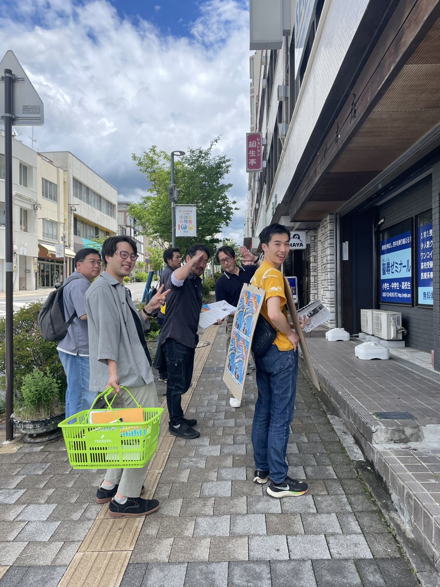 TQ_tw's tweet photo. 今日は町中に宣伝活動に来ています！ https://t.co/ockS7oSJfc