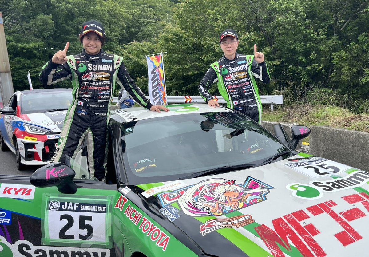 rallyplus's tweet photo. 【びっき～のホゲホゲ全日本@久万高原日記】JN-4クラスの優勝は、山本悠太選手／葛山順平選手！　山口選手にわずか0.7秒差の勝利、おめでとうございます！
 #全日本ラリー #JRC #hogeJRC https://t.co/y76HAJl2hE
